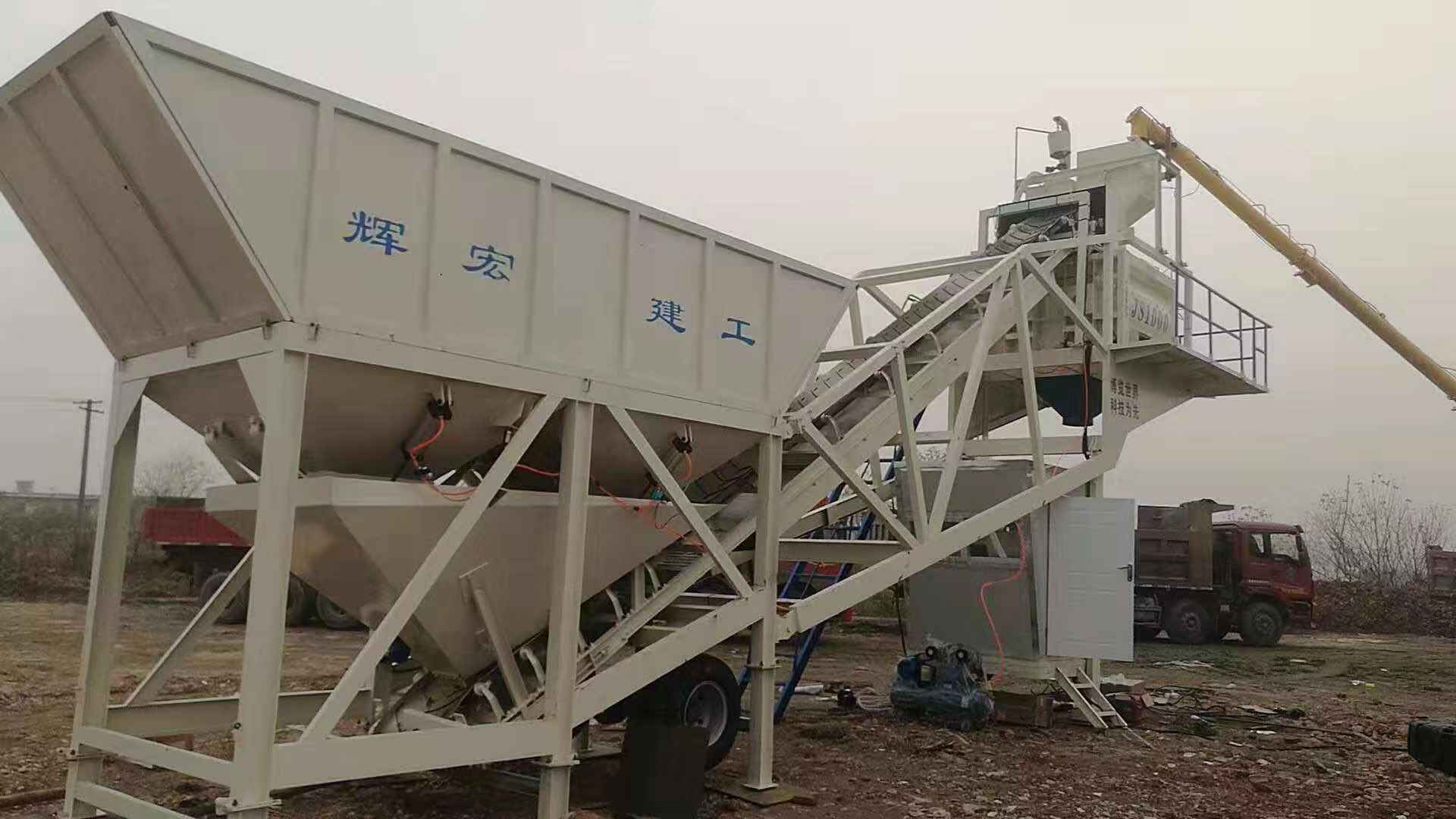 移動攪拌站.jpg 移動攪拌站.jpg